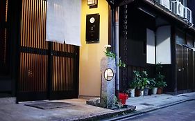 Kyo-Akari Inn
